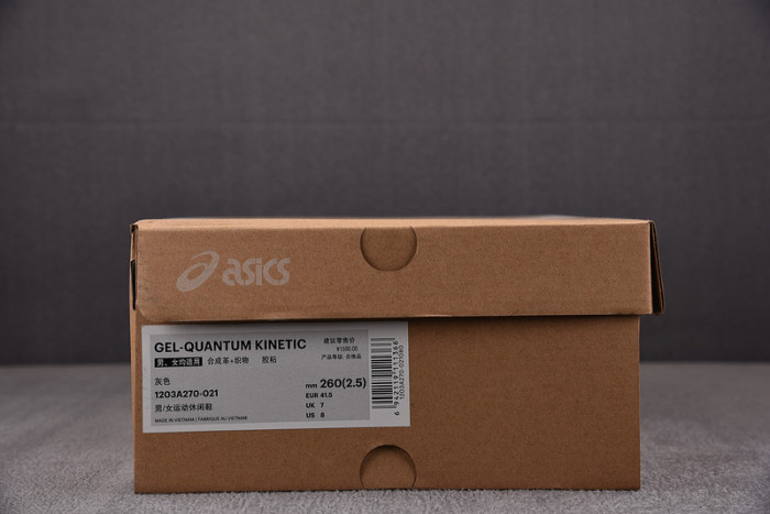 A*SICS  FOR-AS37