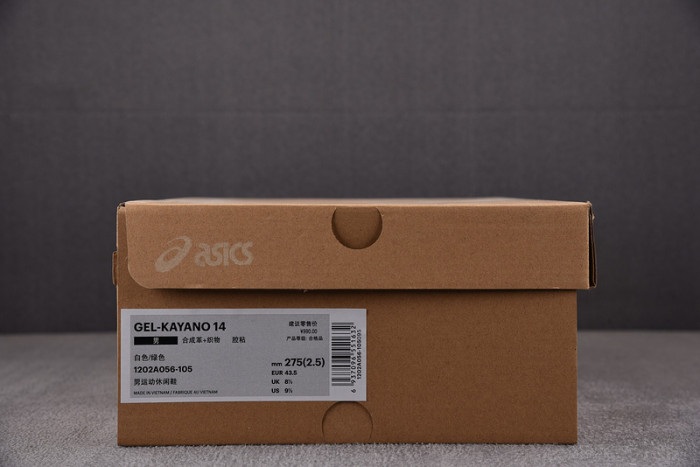 A*SICS  FOR-AS46