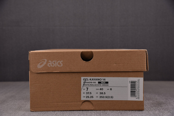 A*SICS  FOR-AS13
