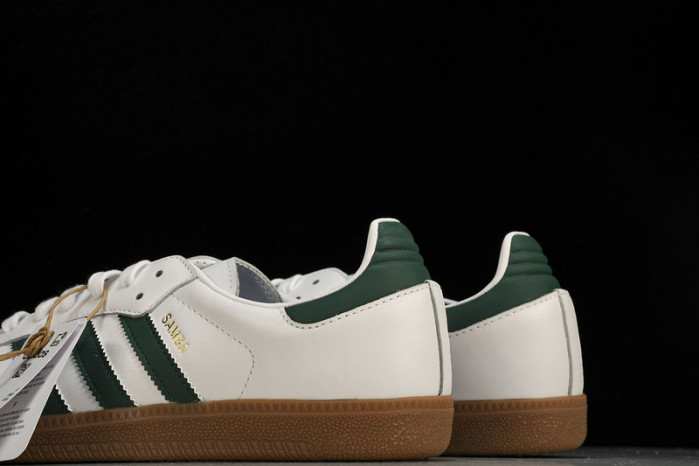 Ad*s samba og  hq7036