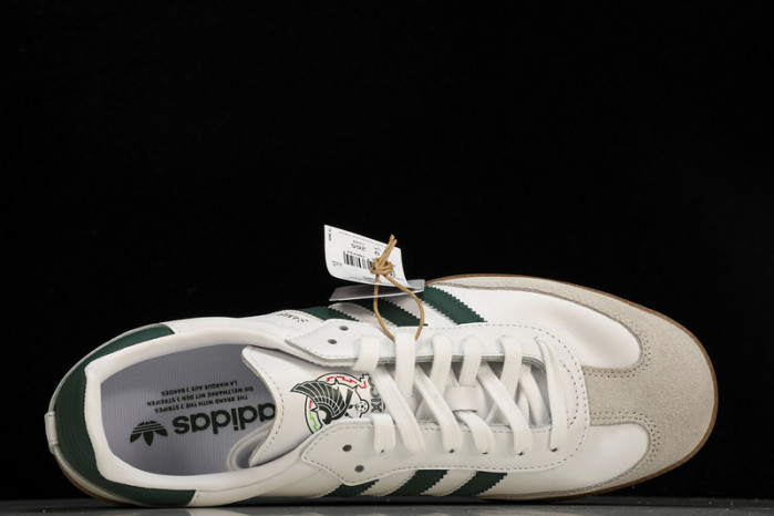 Ad*s samba og  hq7036