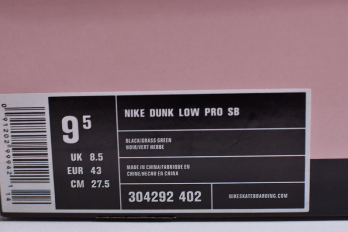 nike sb x diamond dunk  ＂T*f*ny＂ 304292-402