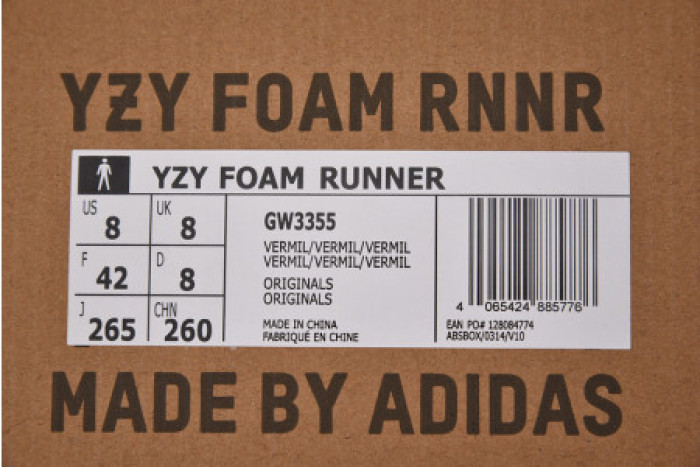 ad*s Y**zy foam runner red cw3355