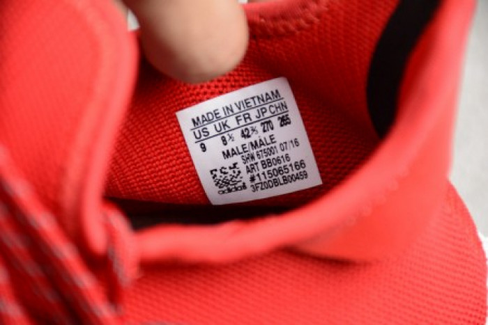 Ad*s pharrell x nmd human race 
