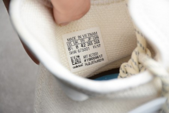 Ad*s human race nmd pharrell blank canvas  ac7031
