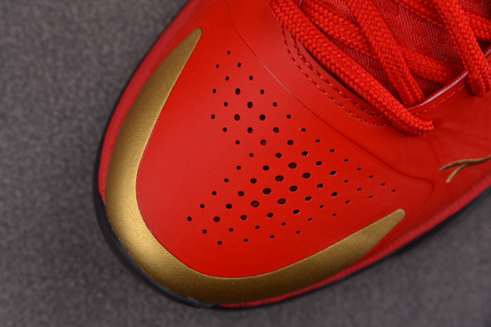 Kobe 5 Protro Year of the Mamba University Red  HF518-600