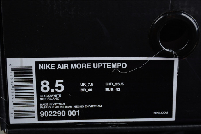 nike x S*p*e air more uptempo   902290-001