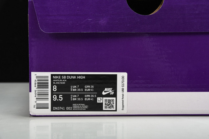 S*p*e x nike sb dunk high qs “by any means”S*p  dn3741-002