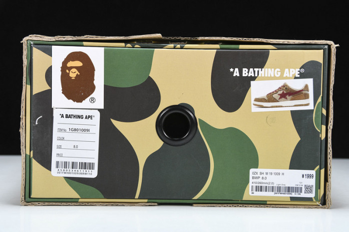 A B*THING APE  YEE-006
