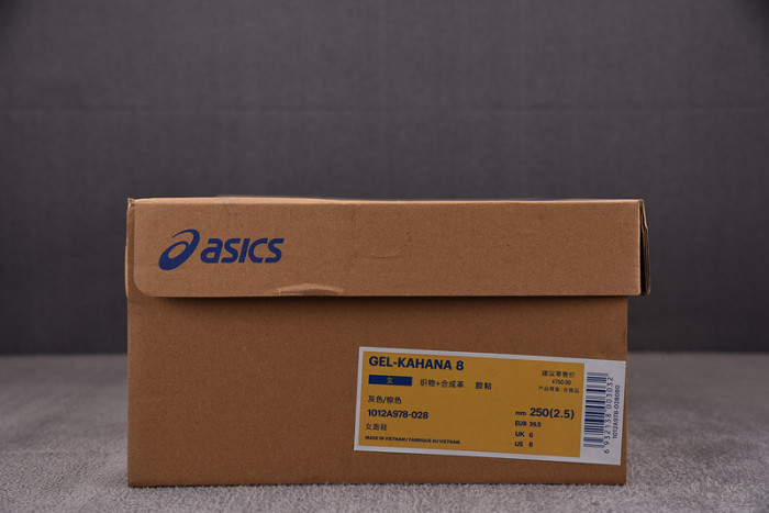 A*SICS  FOR-AS27