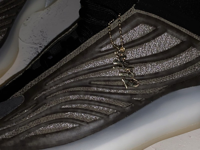 Adidas Yeezy QNTM Barium  H68771