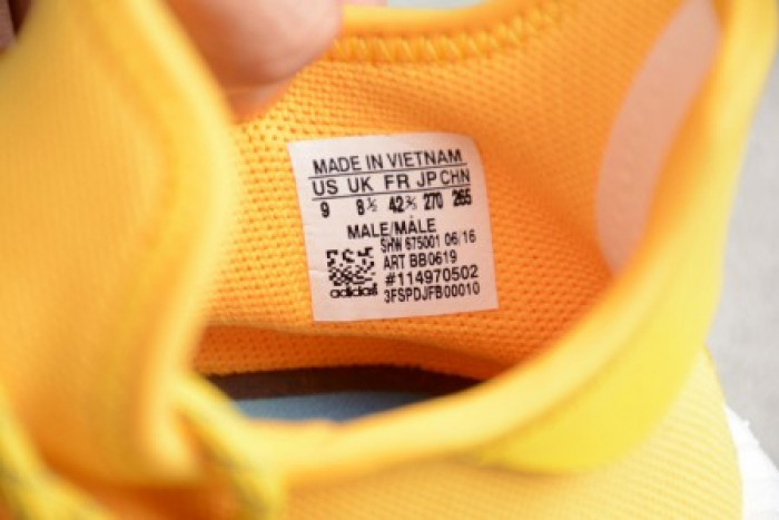 Ad*s pharrell x nmd human race 