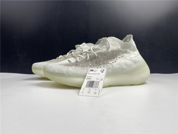 ad*s Y**zy boost 380 calcite glow gz8868